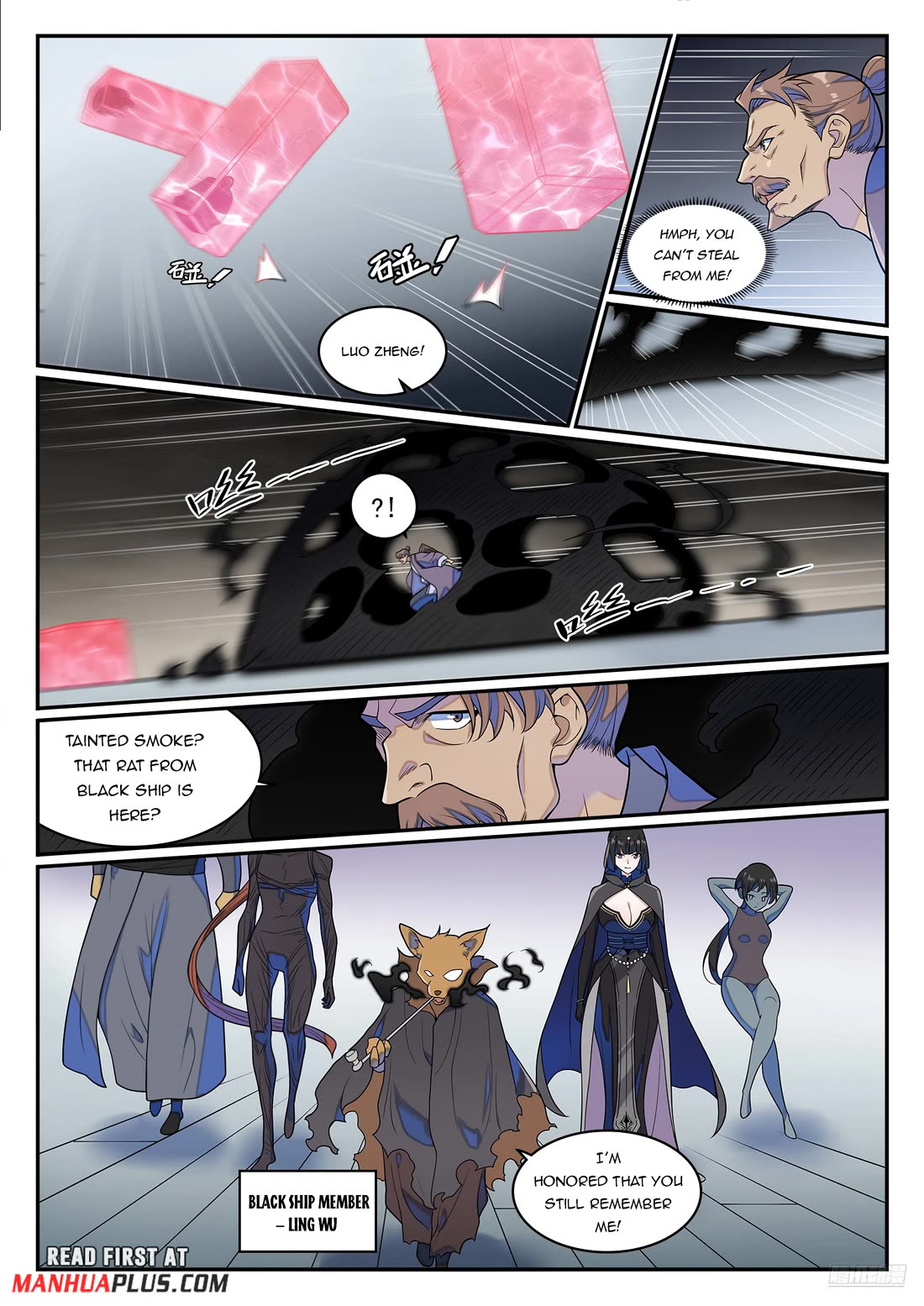 Apotheosis Chapter 1272 - Page 7