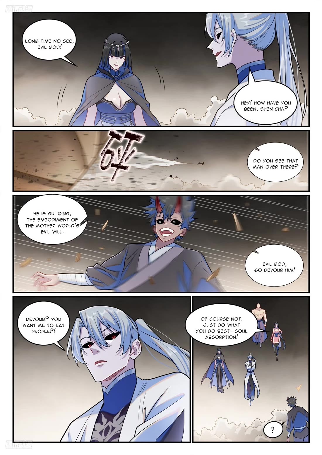 Apotheosis Chapter 1273 - Page 2