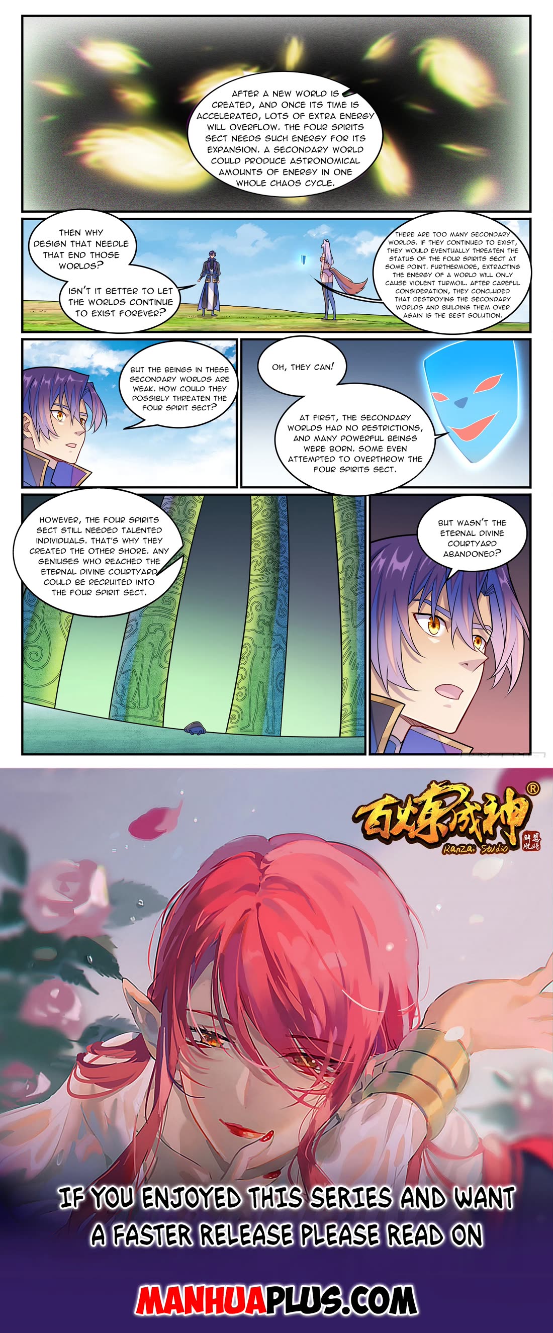 Apotheosis Chapter 1273 - Page 16