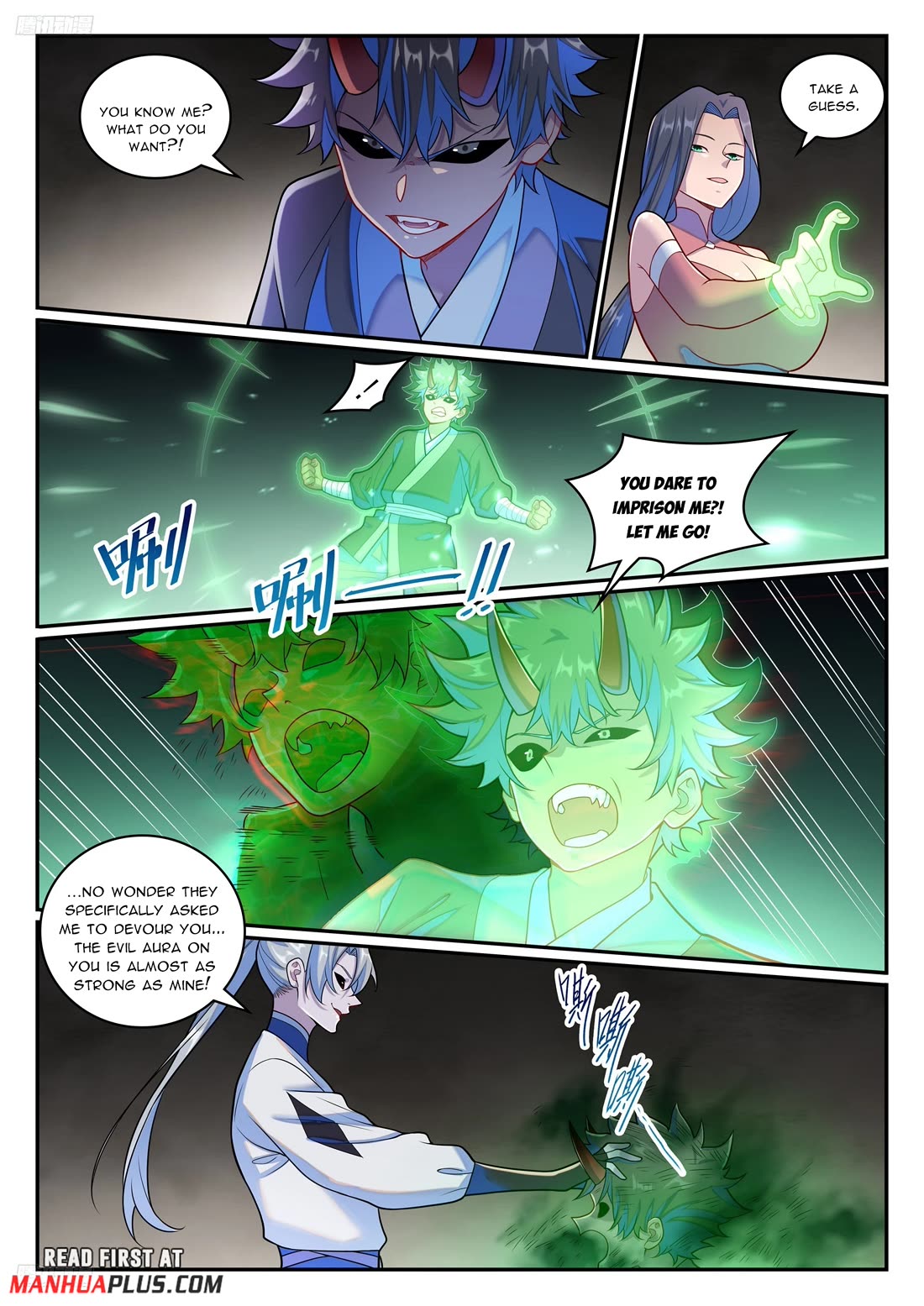 Apotheosis Chapter 1273 - Page 3
