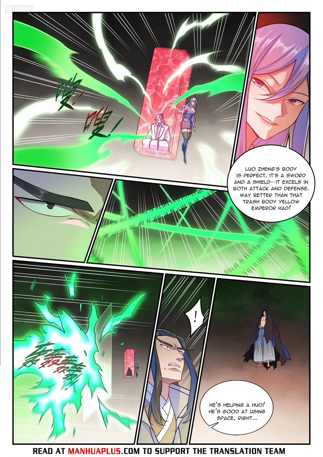 Apotheosis Chapter 1273 - Page 6