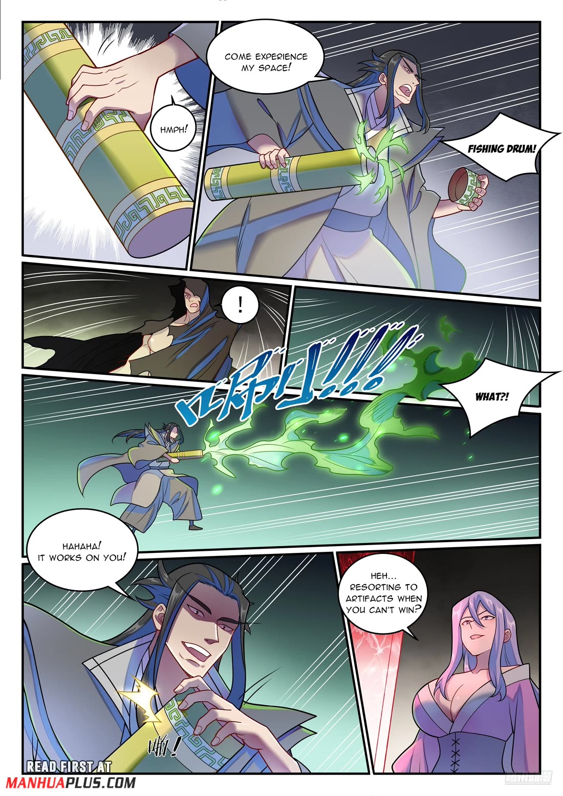 Apotheosis Chapter 1273 - Page 7