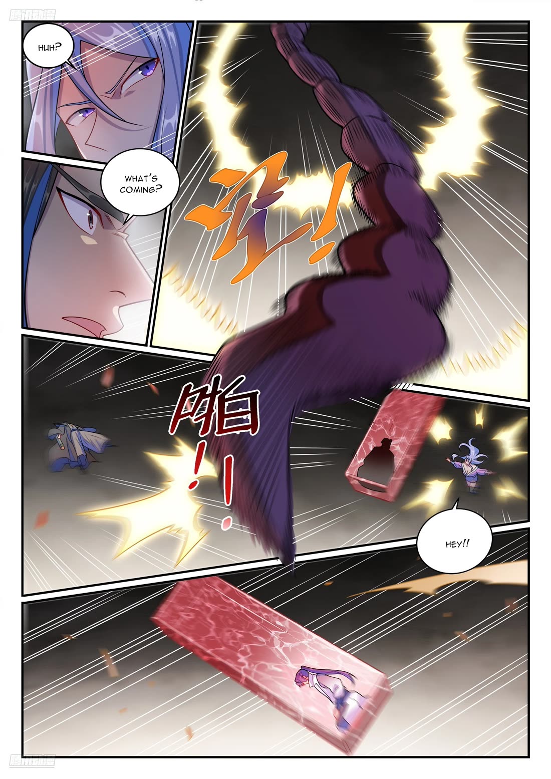 Apotheosis Chapter 1273 - Page 8