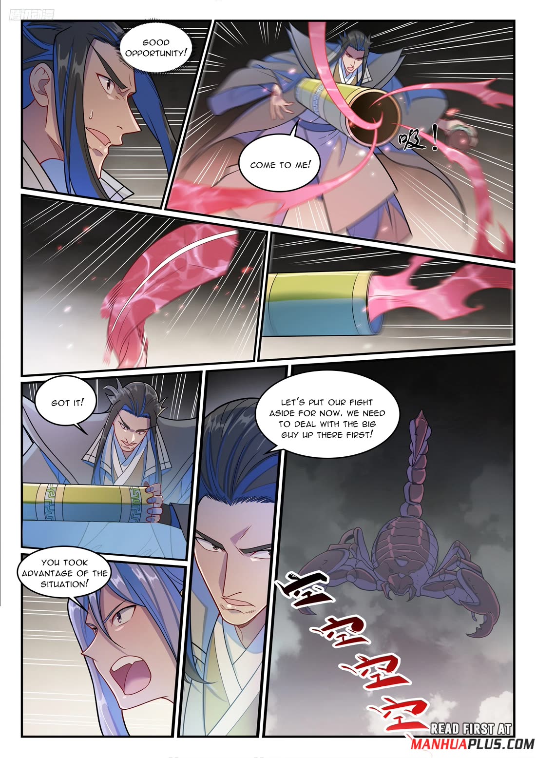 Apotheosis Chapter 1273 - Page 9