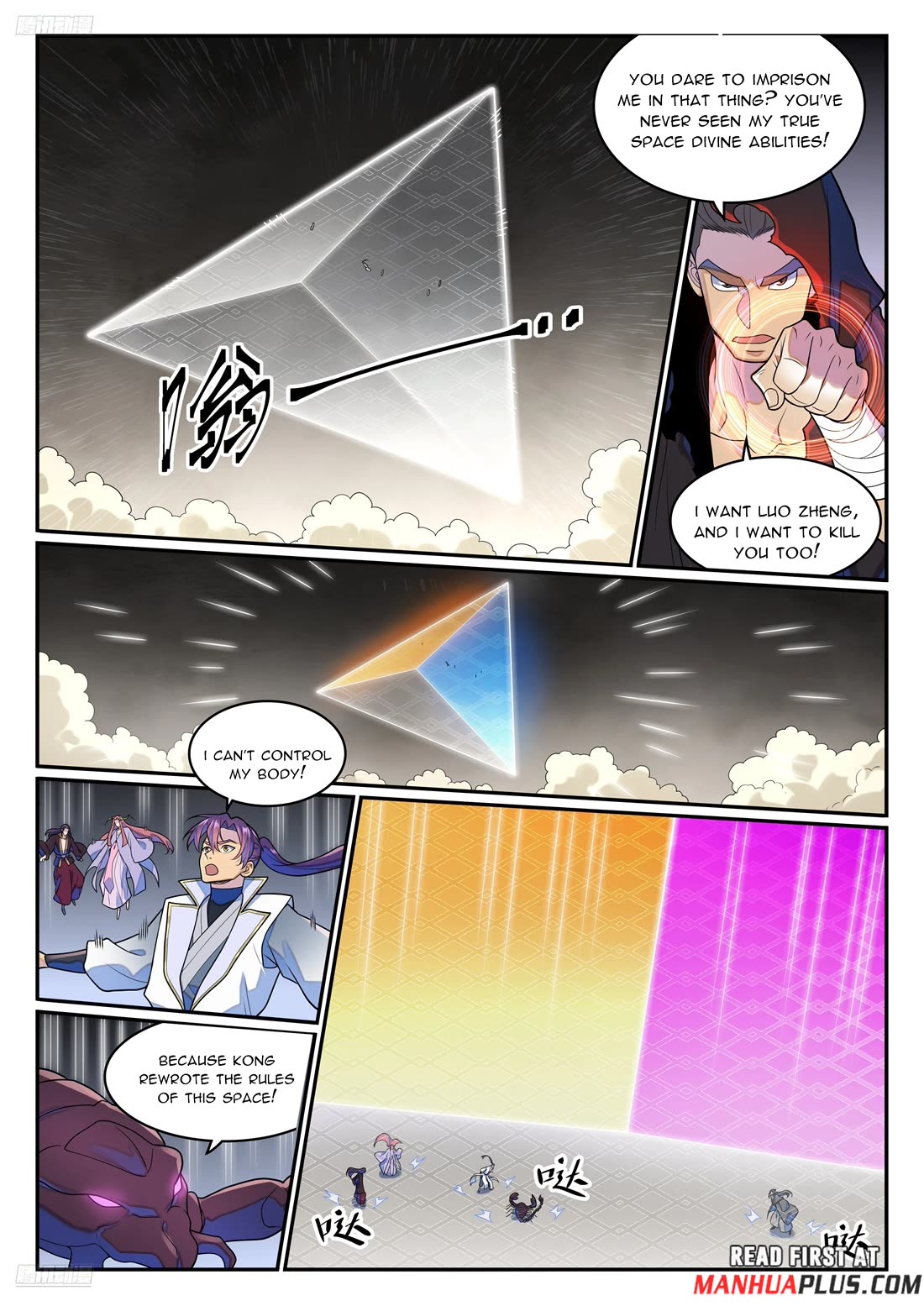 Apotheosis Chapter 1274 - Page 11