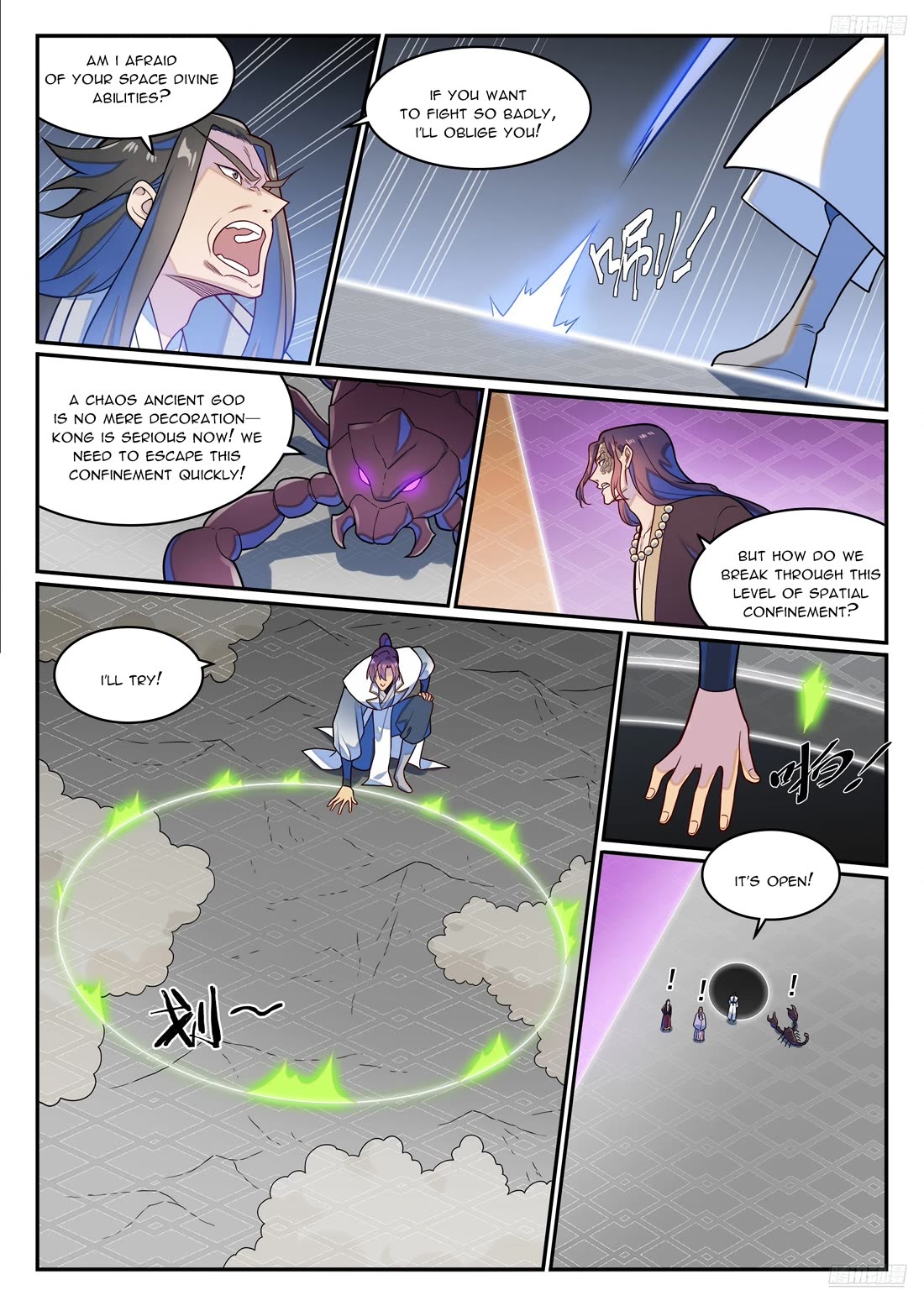 Apotheosis Chapter 1274 - Page 12