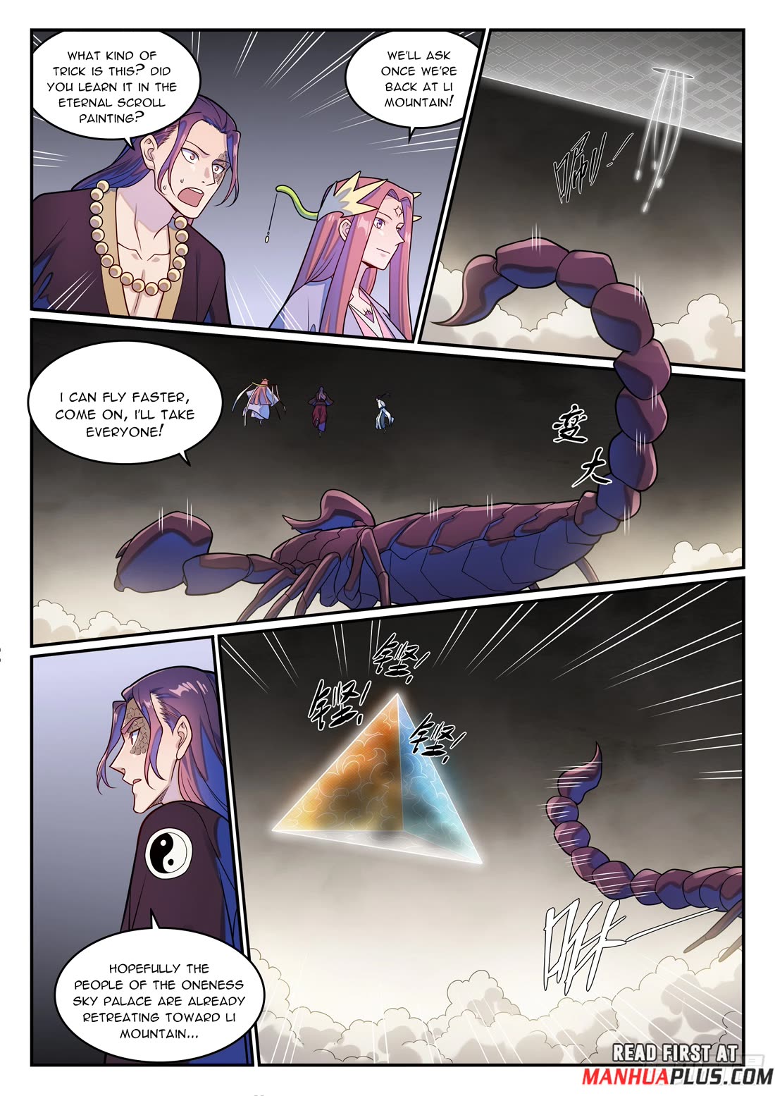 Apotheosis Chapter 1274 - Page 13