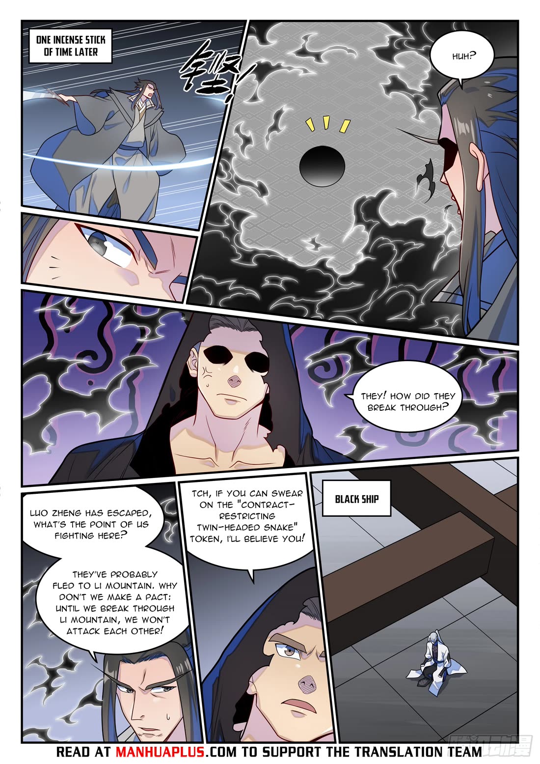 Apotheosis Chapter 1274 - Page 14