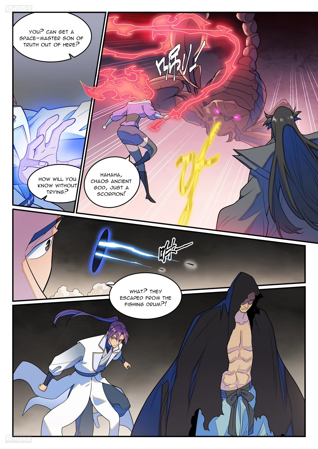 Apotheosis Chapter 1274 - Page 4