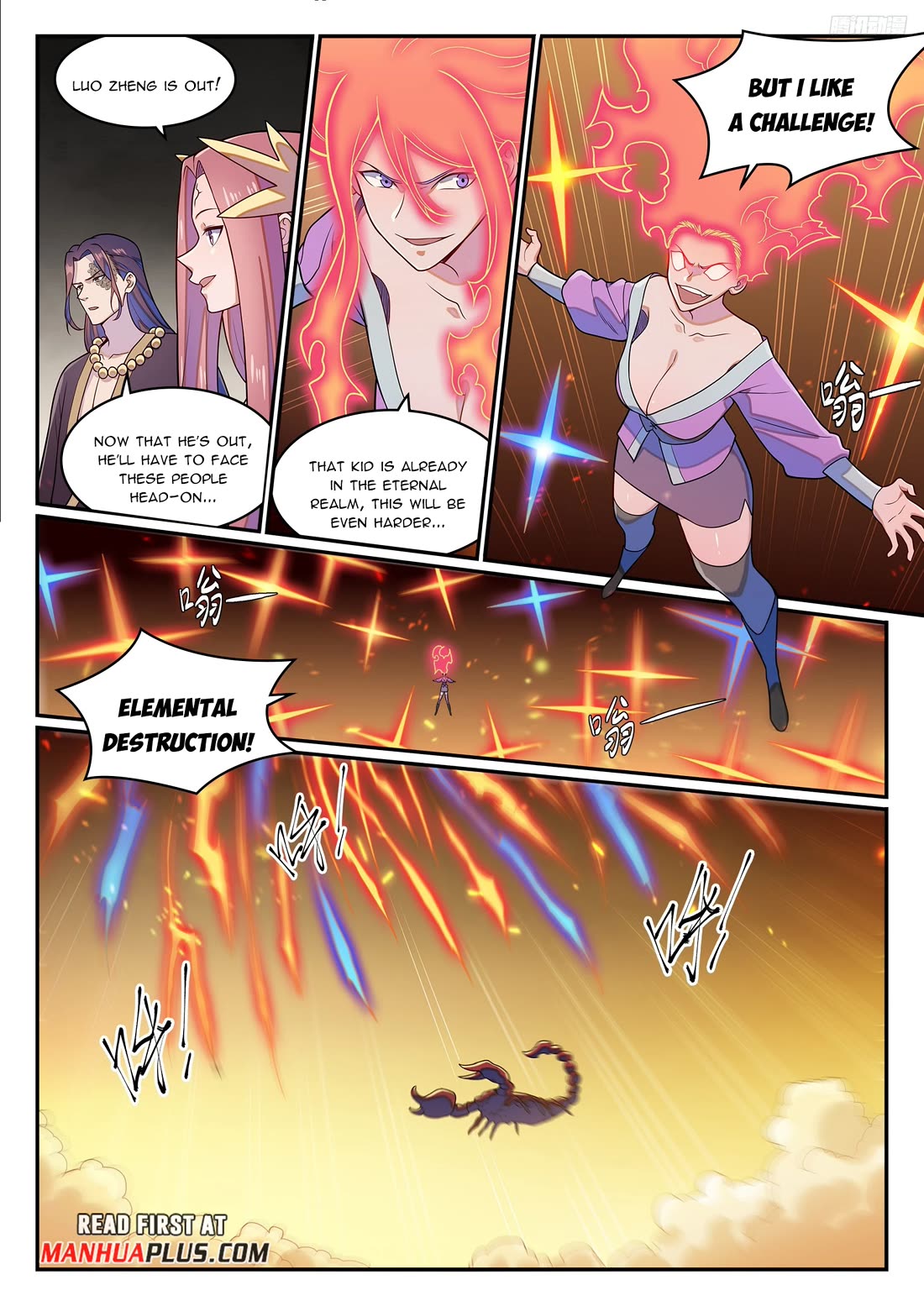 Apotheosis Chapter 1274 - Page 5