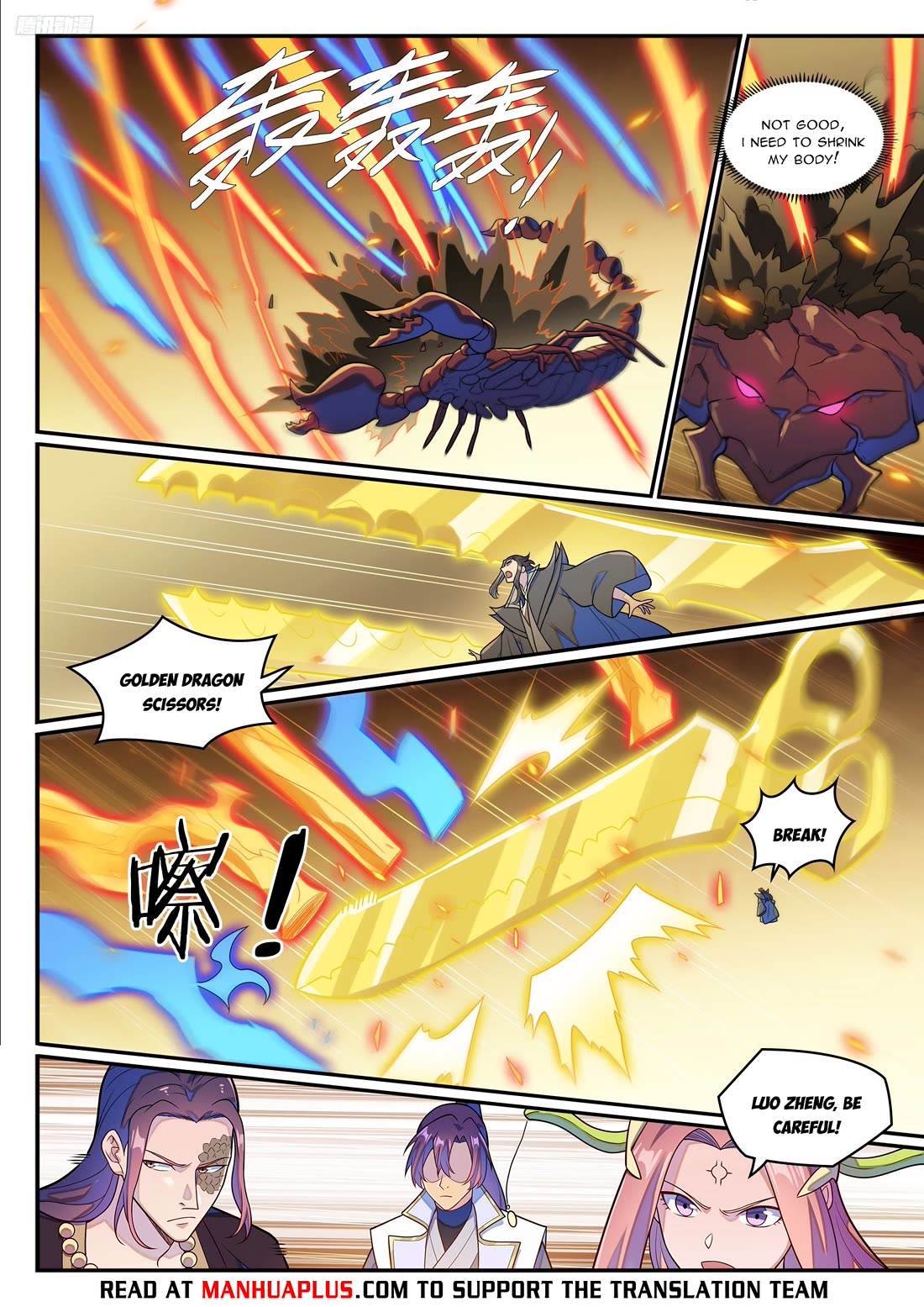 Apotheosis Chapter 1274 - Page 6