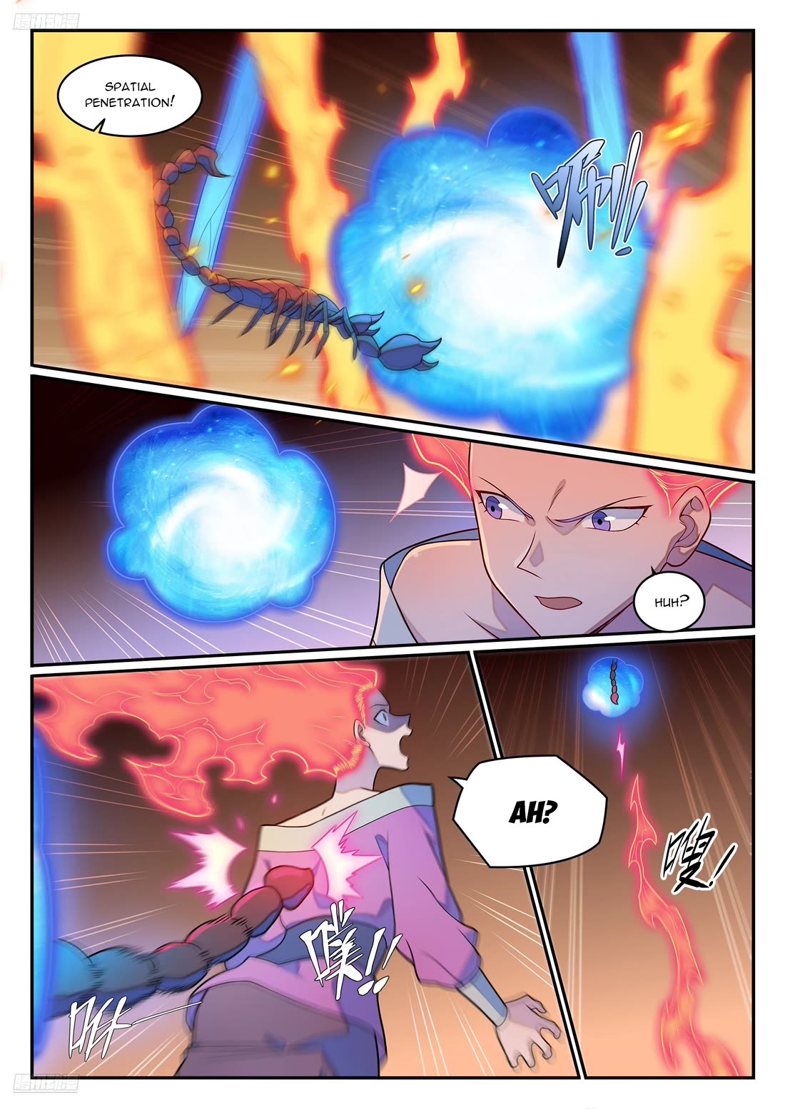 Apotheosis Chapter 1274 - Page 8