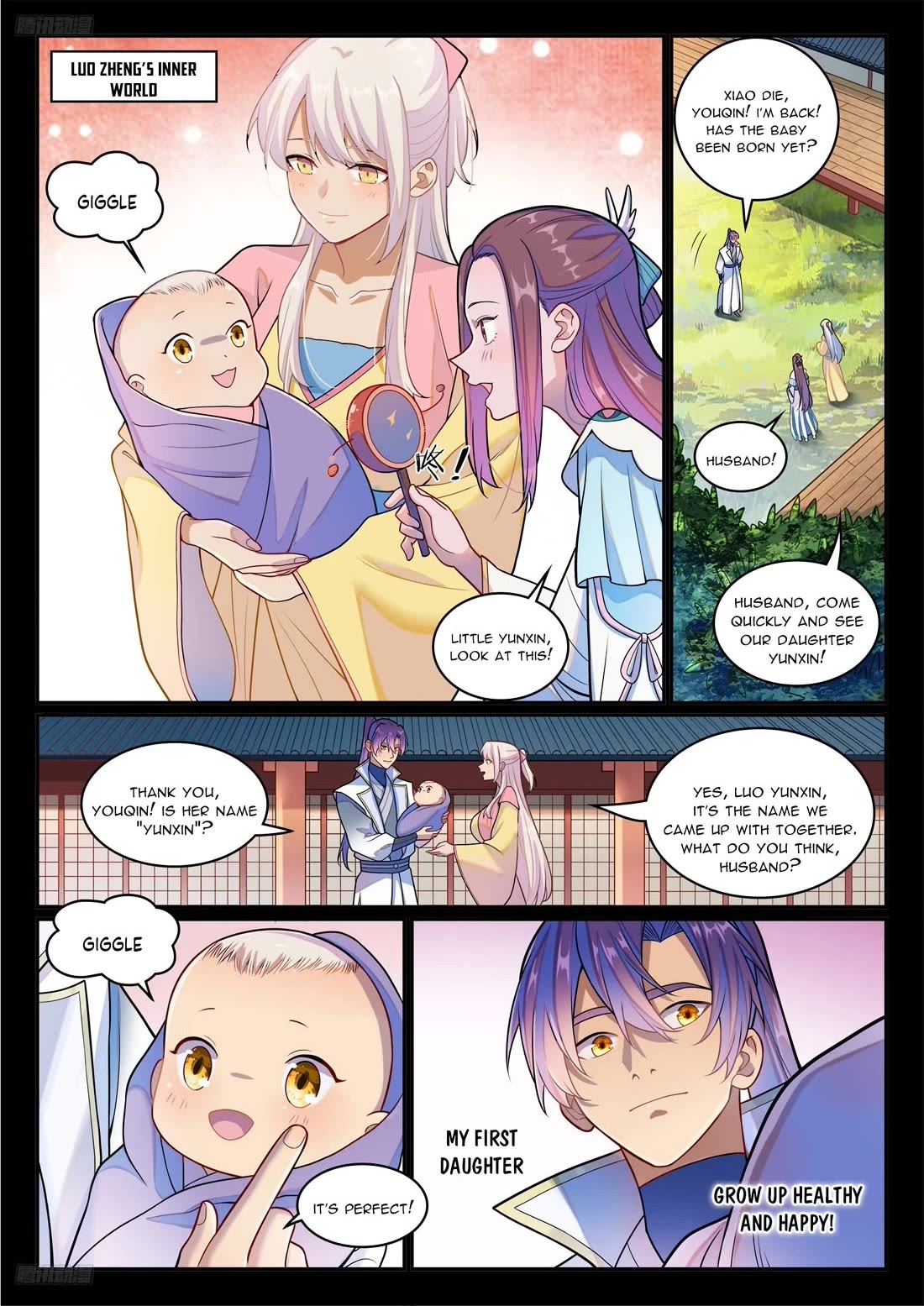 Apotheosis Chapter 1275 - Page 2