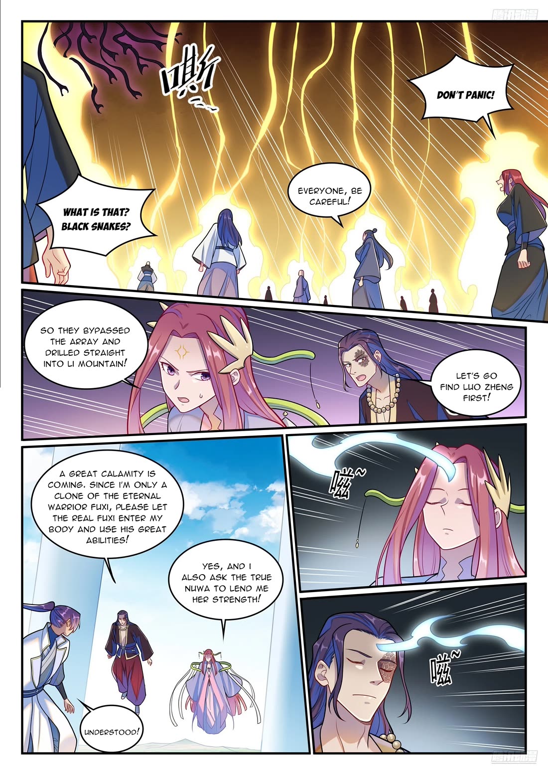 Apotheosis Chapter 1275 - Page 12