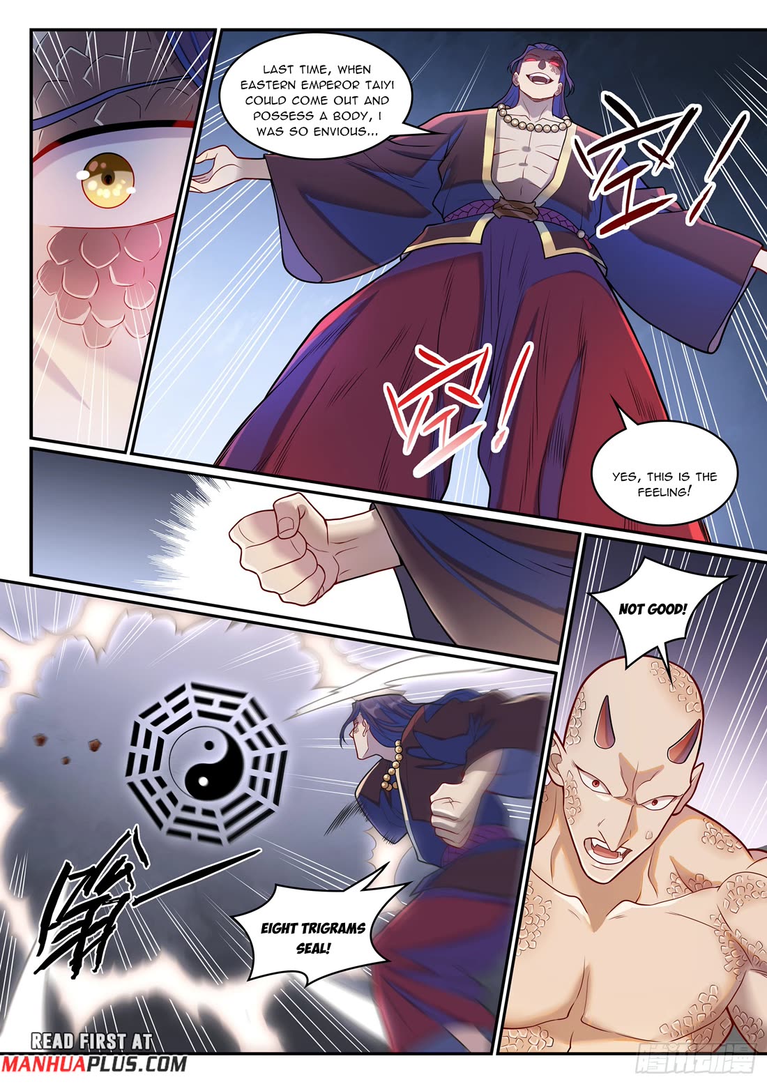Apotheosis Chapter 1275 - Page 13