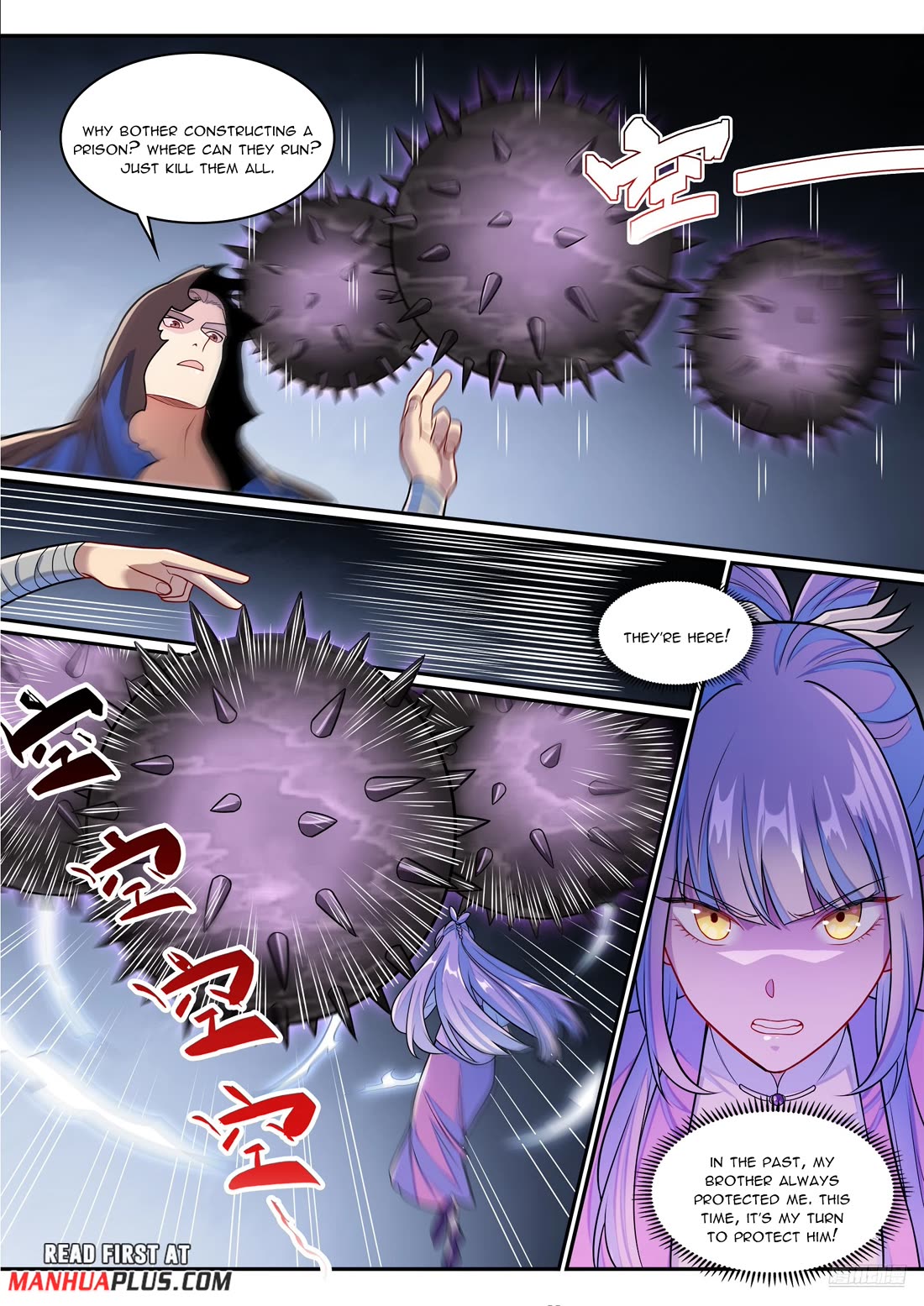 Apotheosis Chapter 1275 - Page 7