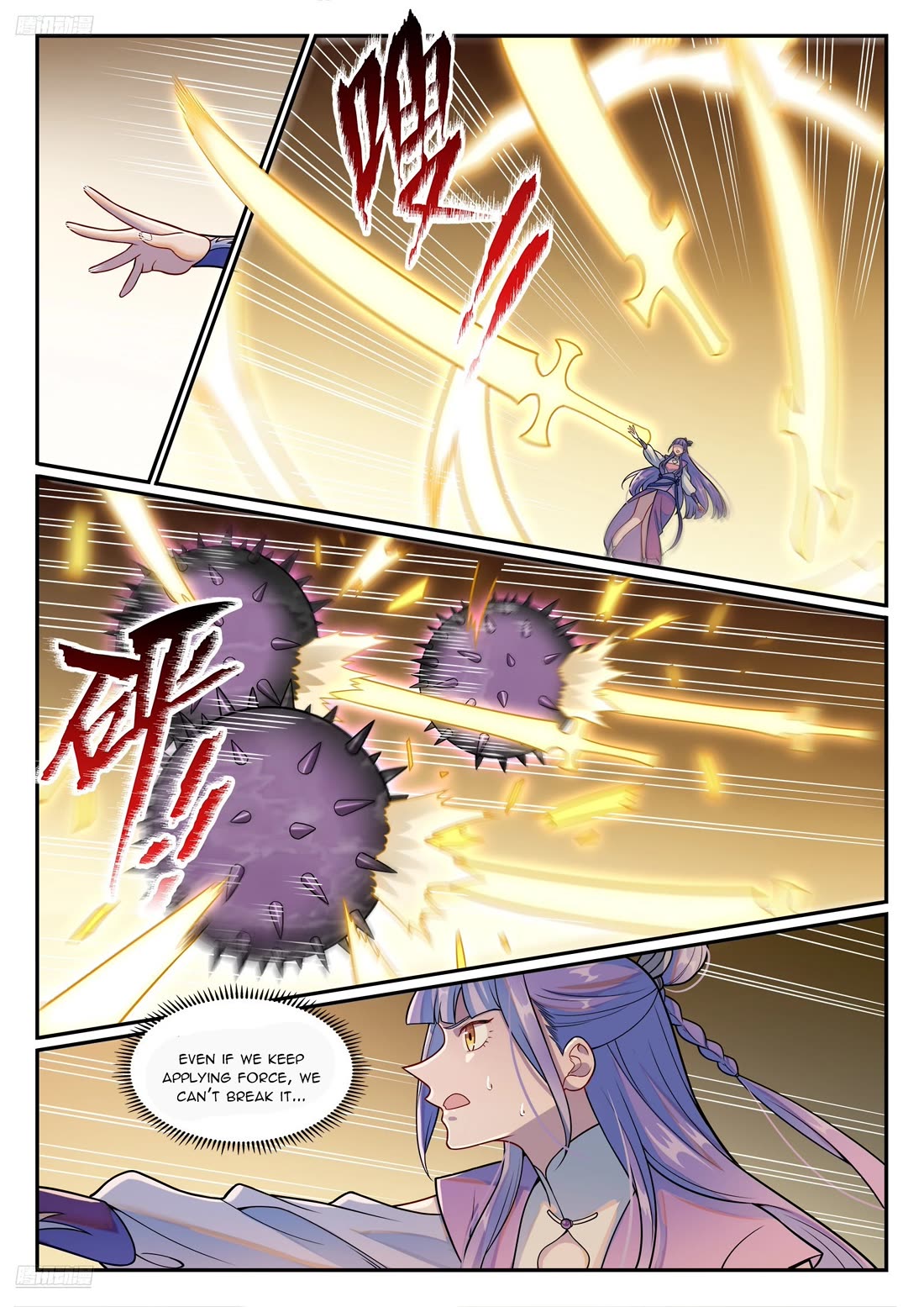 Apotheosis Chapter 1275 - Page 8