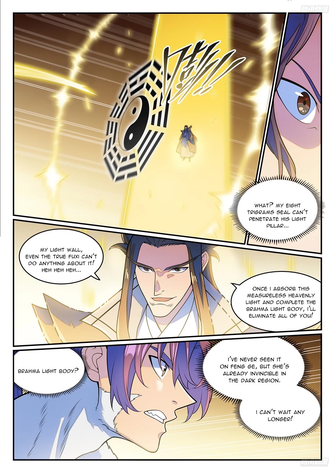 Apotheosis Chapter 1276 - Page 12