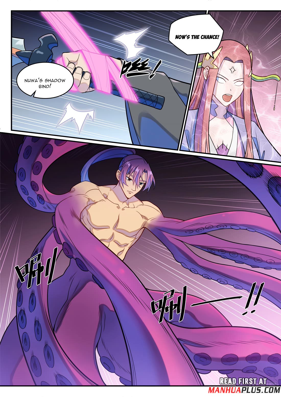 Apotheosis Chapter 1276 - Page 15