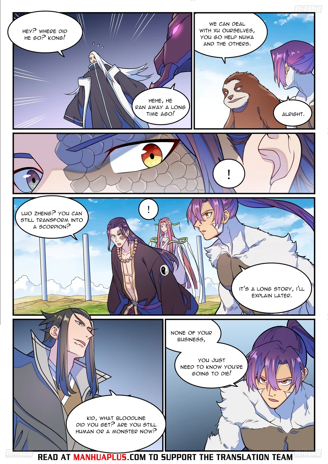 Apotheosis Chapter 1276 - Page 10