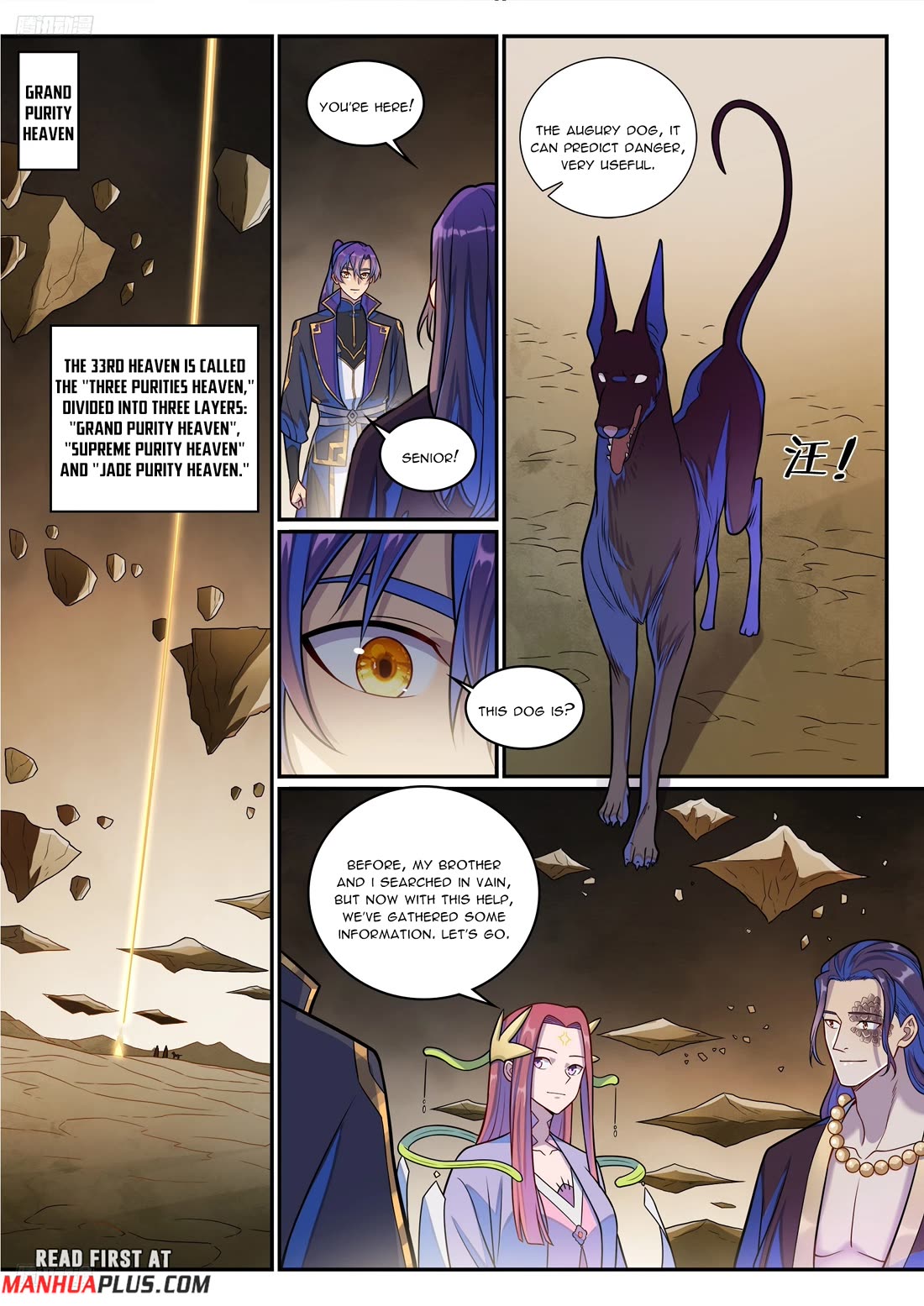 Apotheosis Chapter 1277 - Page 11