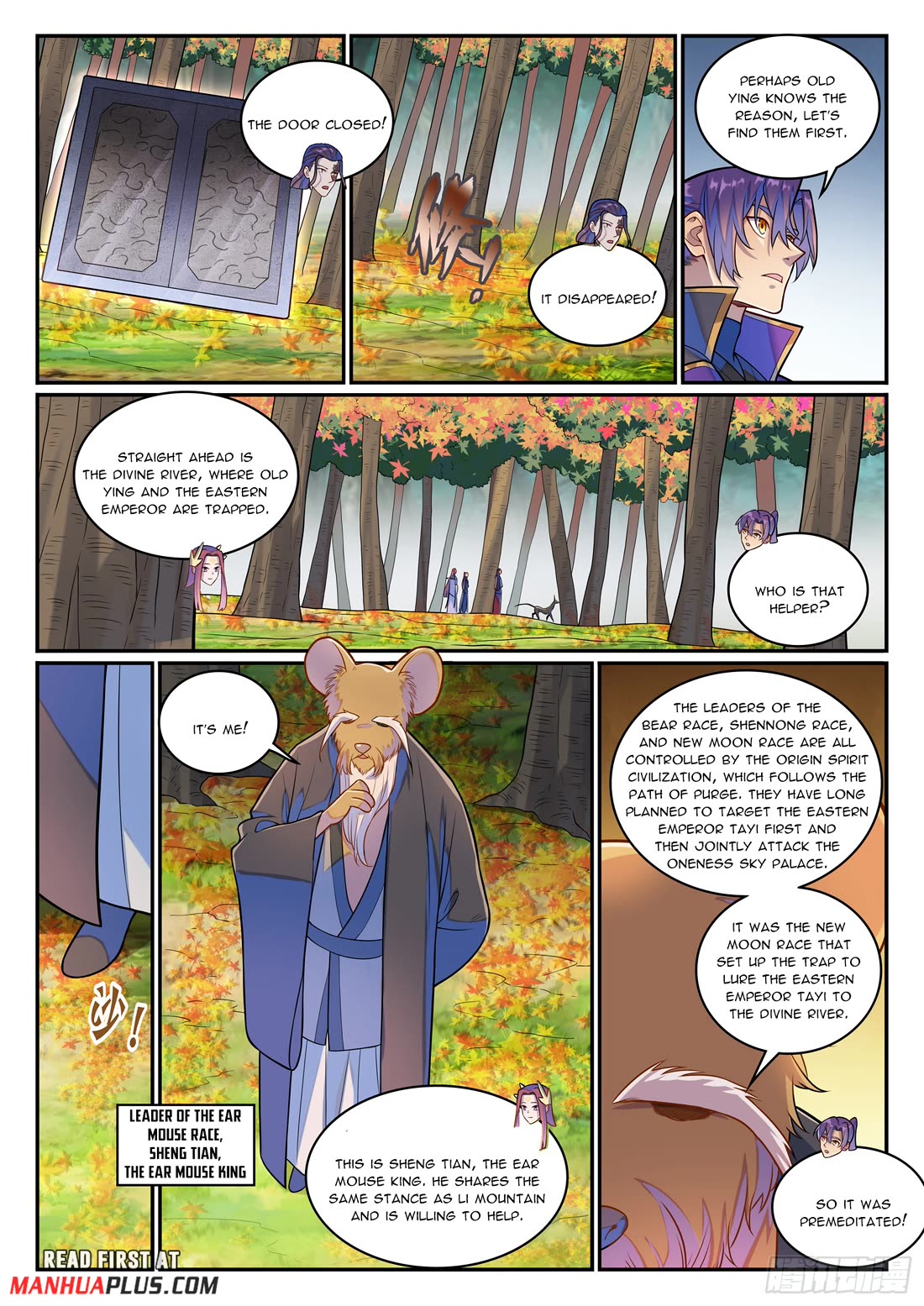 Apotheosis Chapter 1277 - Page 13