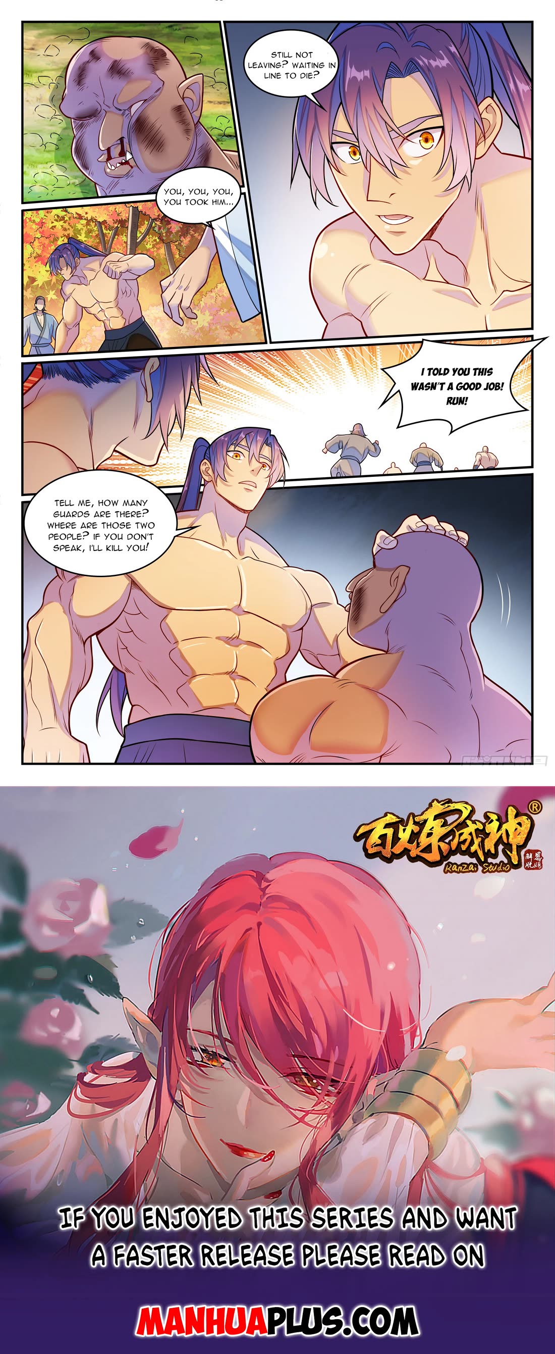Apotheosis Chapter 1277 - Page 16