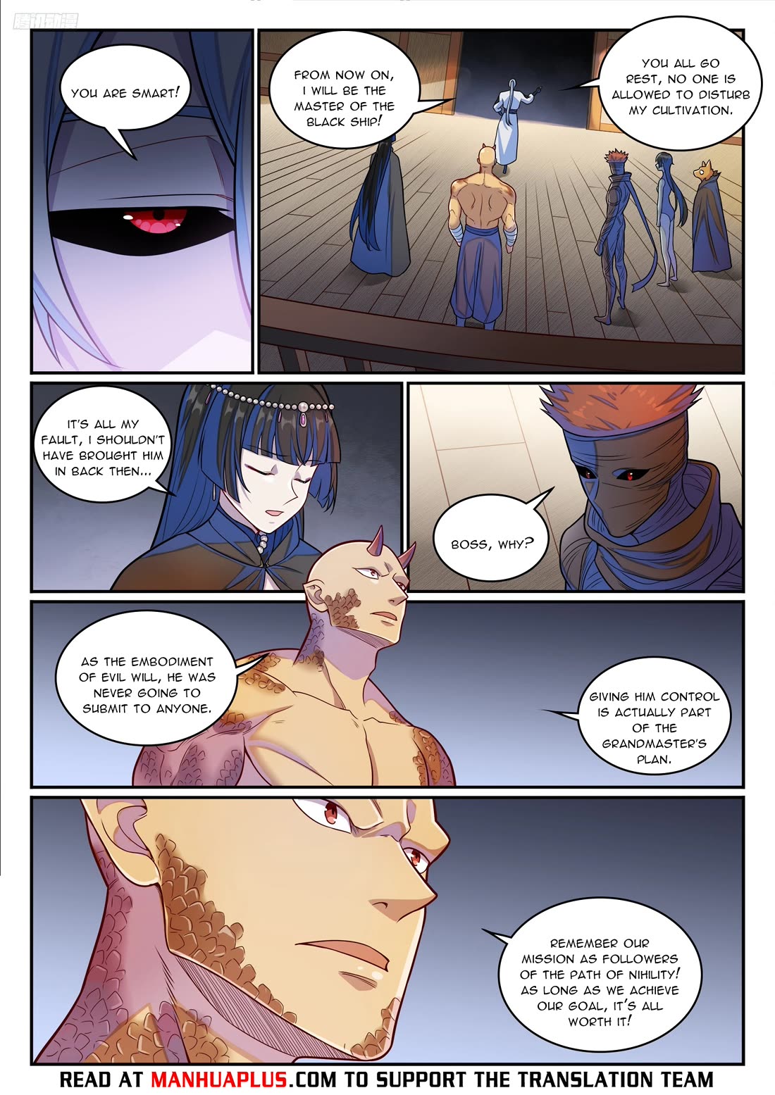 Apotheosis Chapter 1277 - Page 6