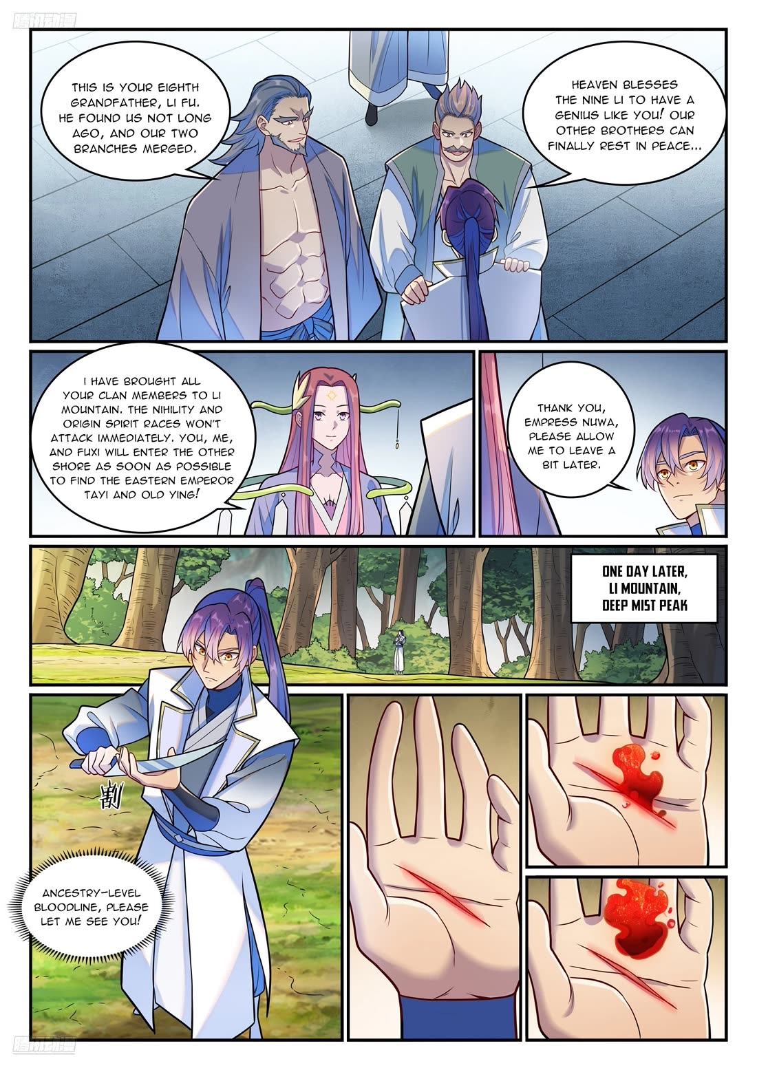 Apotheosis Chapter 1277 - Page 8