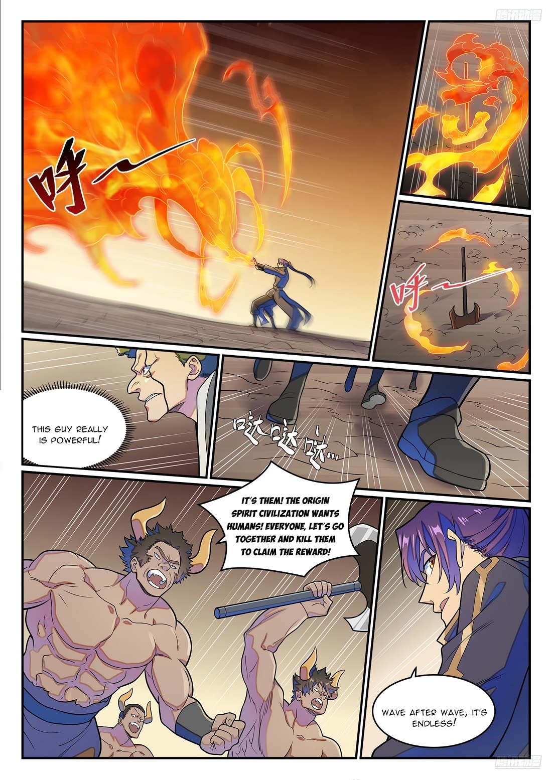 Apotheosis Chapter 1278 - Page 12