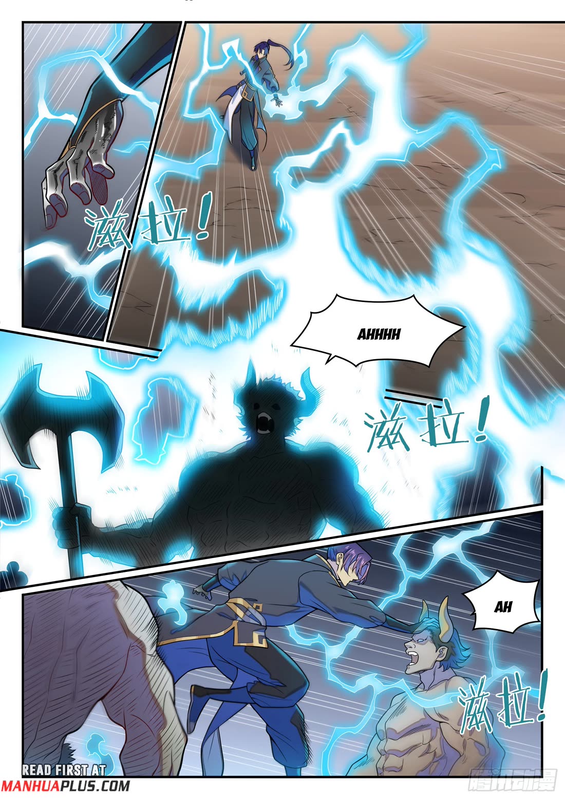 Apotheosis Chapter 1278 - Page 13