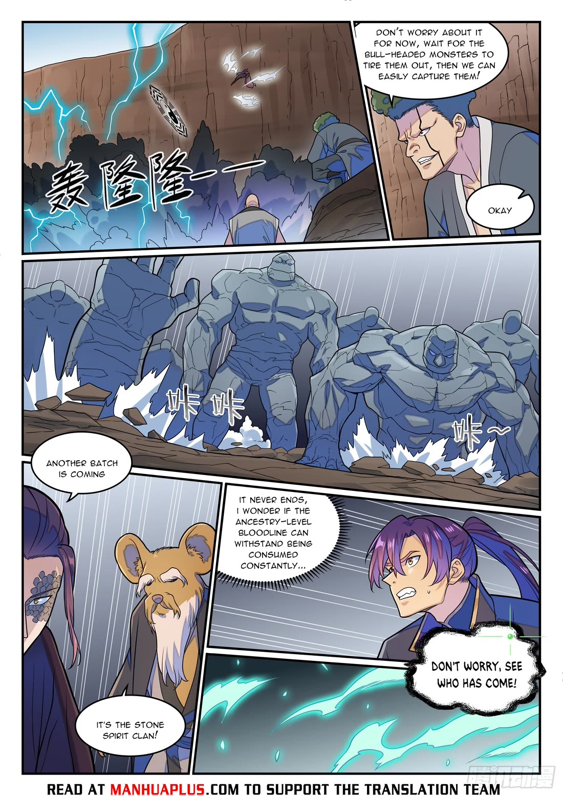 Apotheosis Chapter 1278 - Page 14