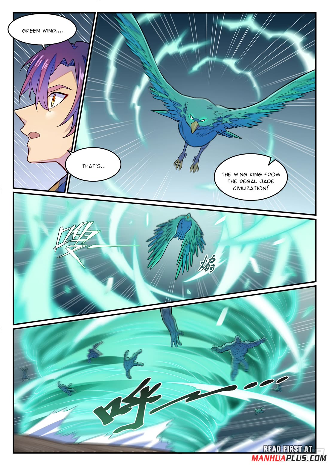 Apotheosis Chapter 1278 - Page 15
