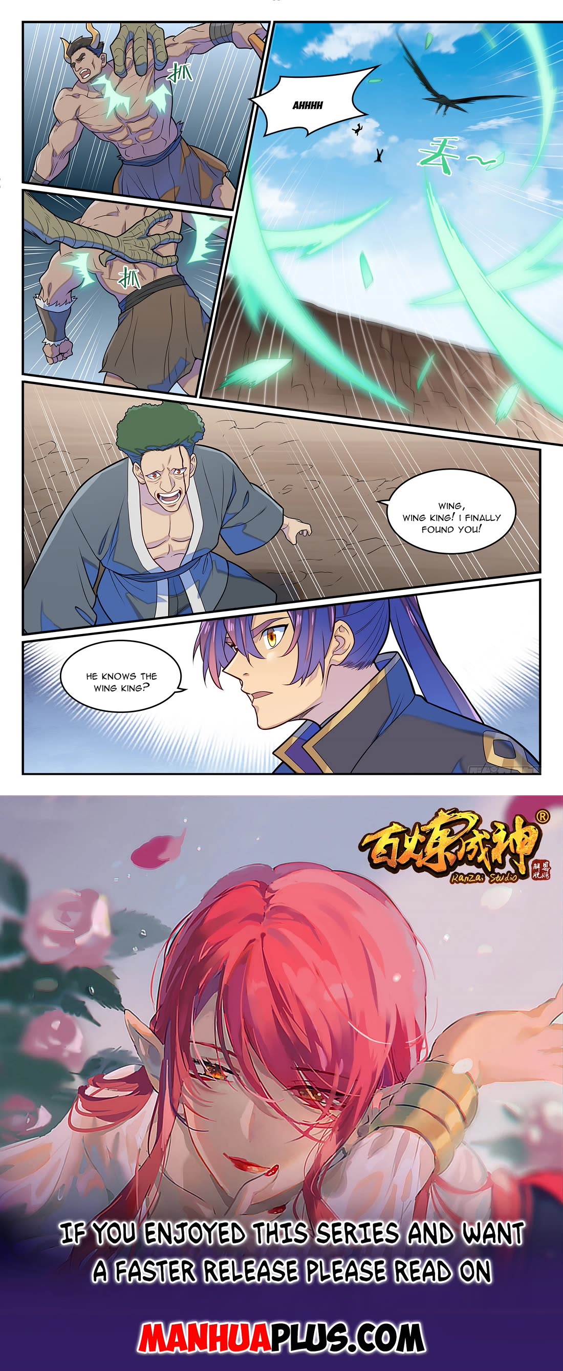 Apotheosis Chapter 1278 - Page 16