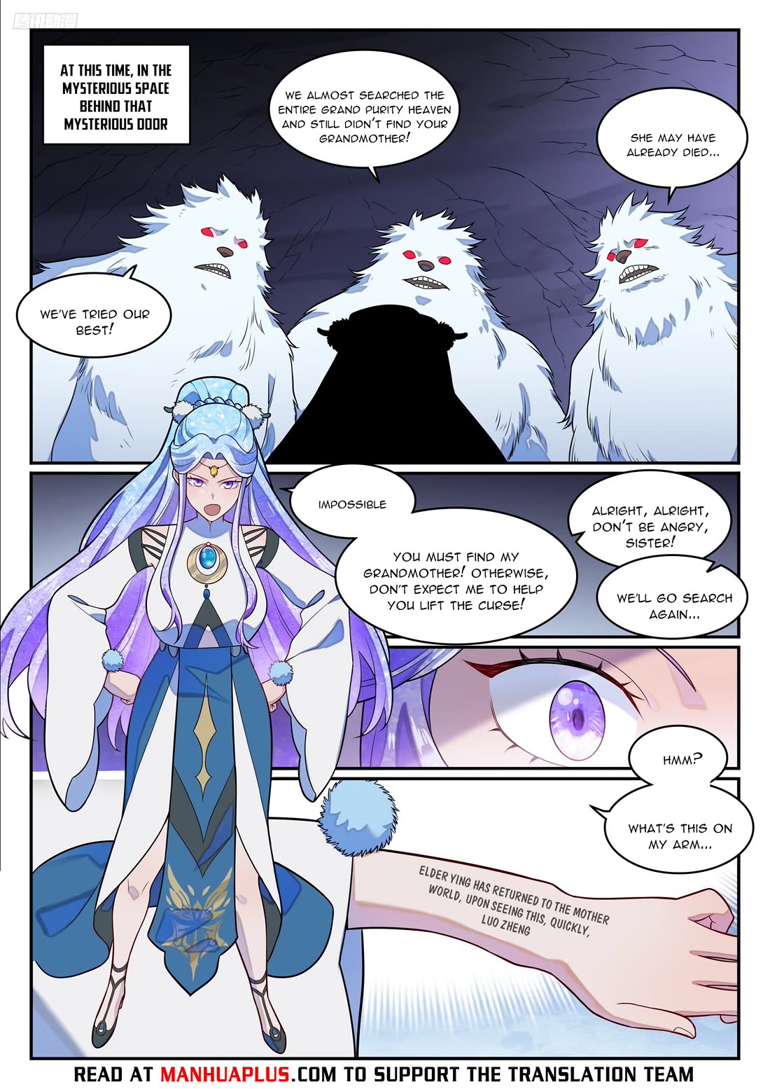 Apotheosis Chapter 1278 - Page 6