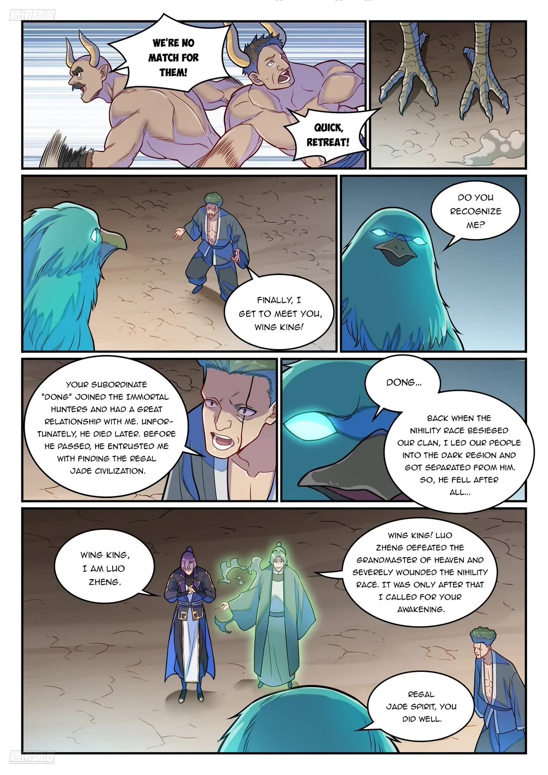 Apotheosis Chapter 1279 - Page 2