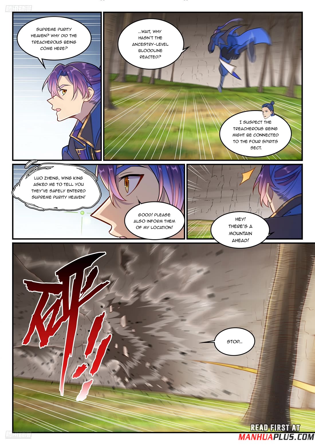 Apotheosis Chapter 1279 - Page 11