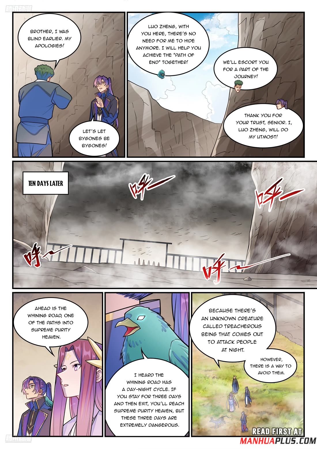 Apotheosis Chapter 1279 - Page 3