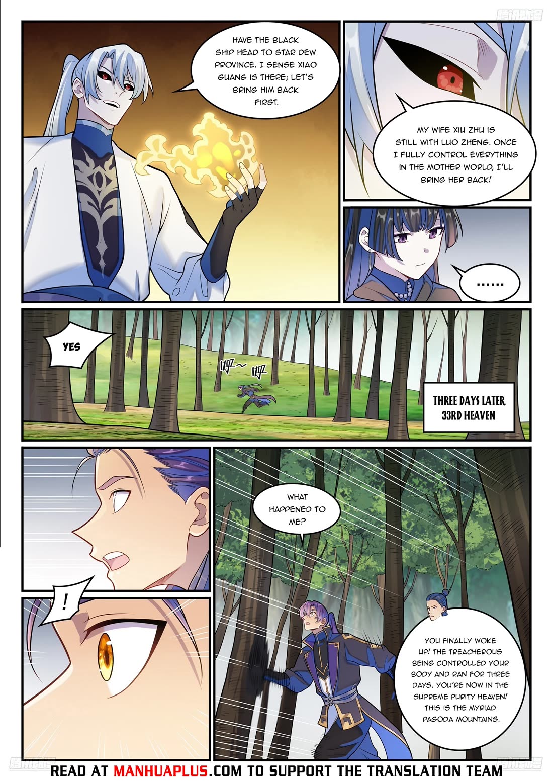Apotheosis Chapter 1279 - Page 10