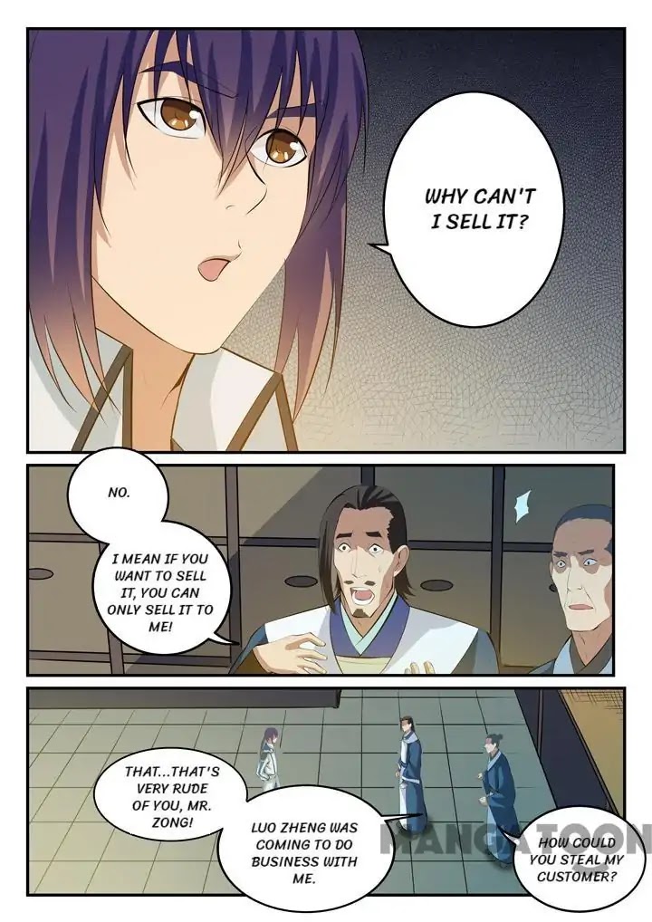 Apotheosis Chapter 128 - Page 1