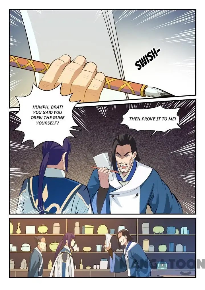 Apotheosis Chapter 128 - Page 11