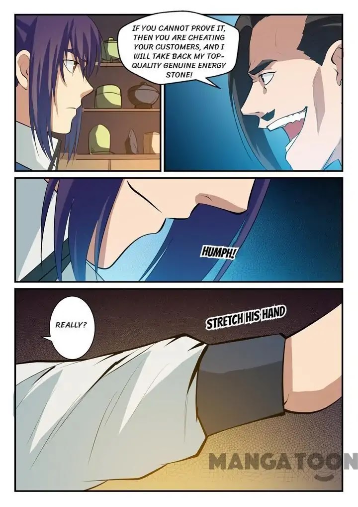 Apotheosis Chapter 128 - Page 12
