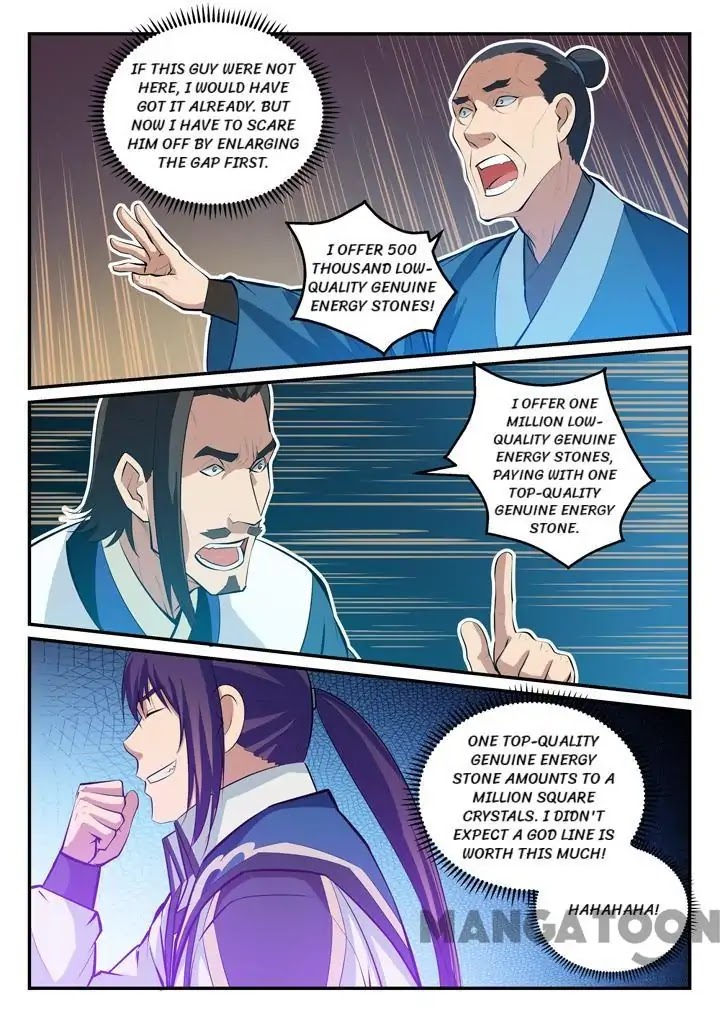 Apotheosis Chapter 128 - Page 5
