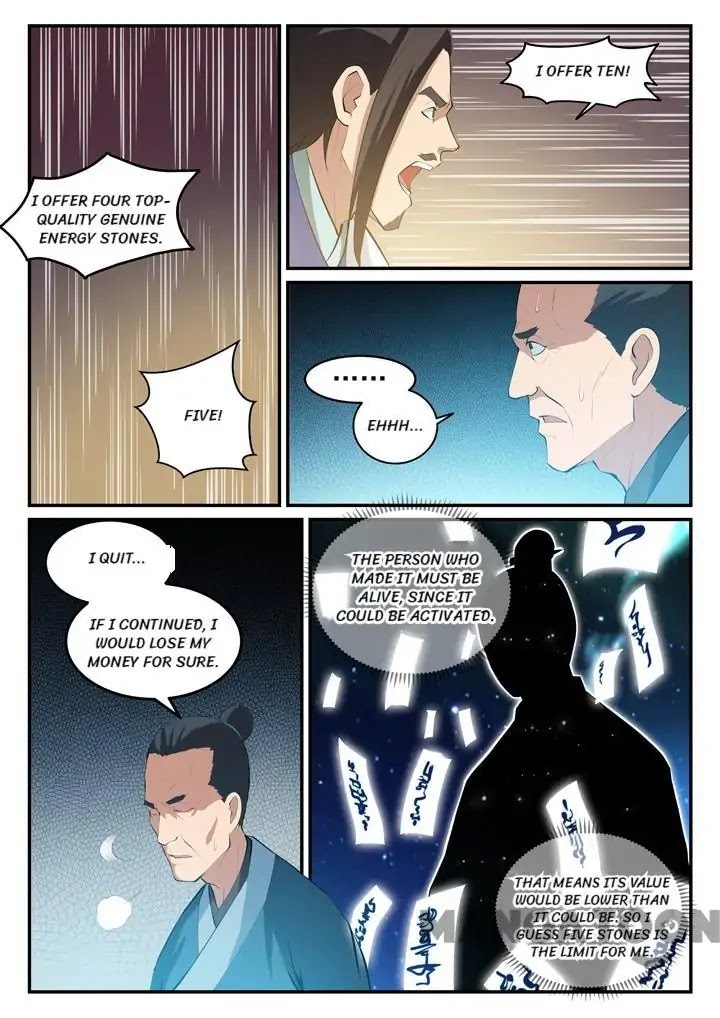 Apotheosis Chapter 128 - Page 6