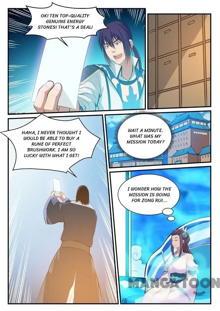 Apotheosis Chapter 128 - Page 7