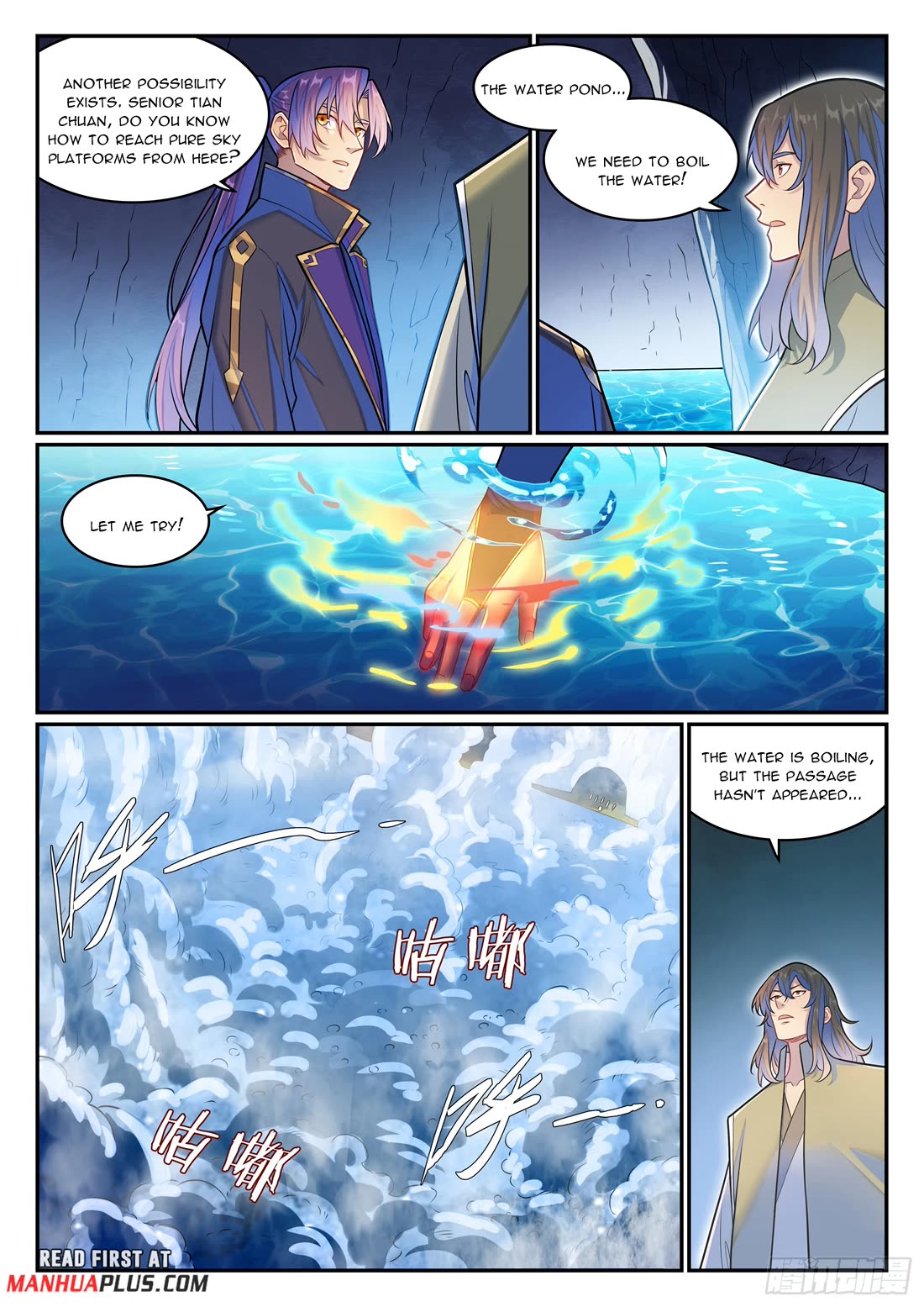 Apotheosis Chapter 1280 - Page 15