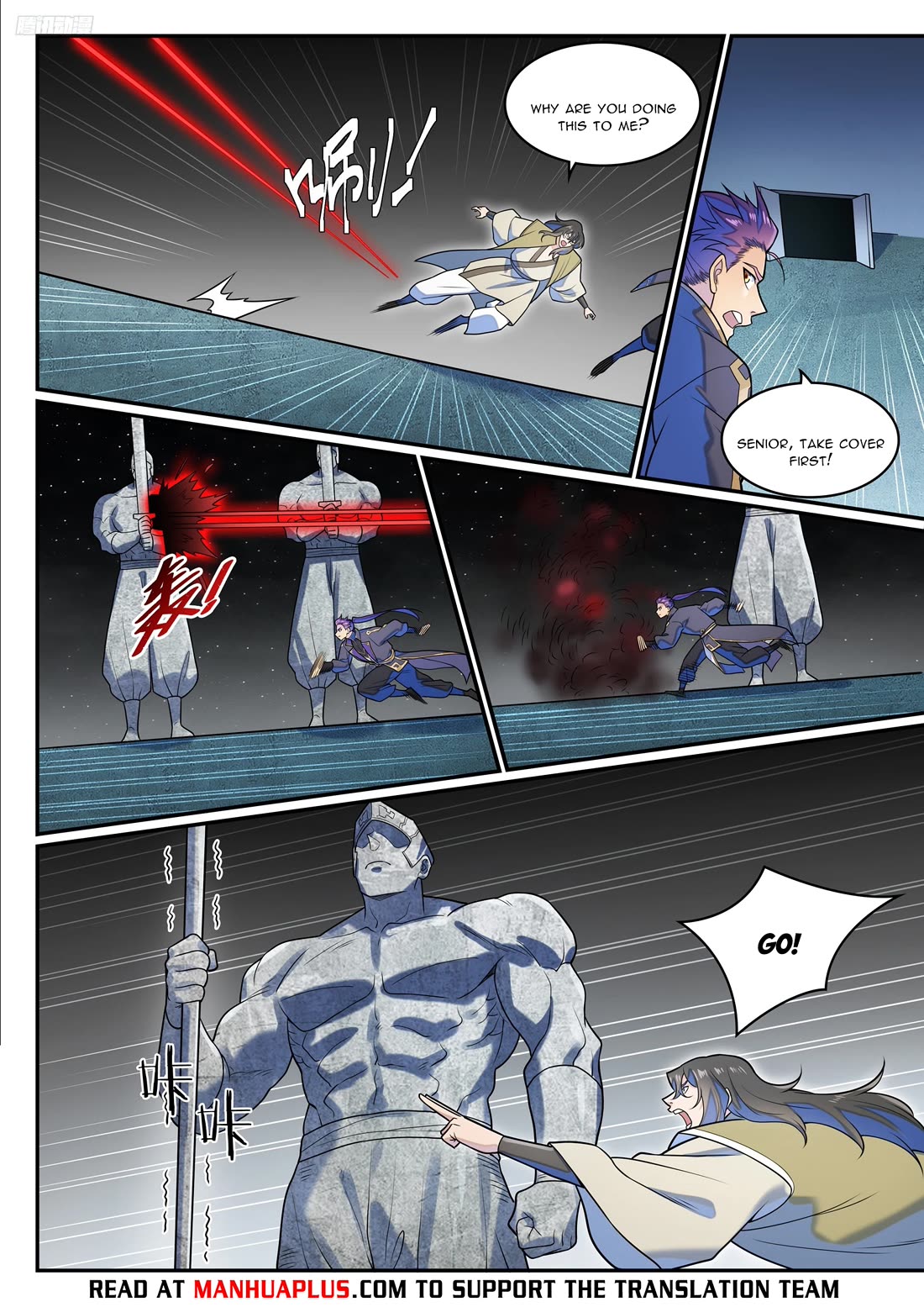 Apotheosis Chapter 1280 - Page 6