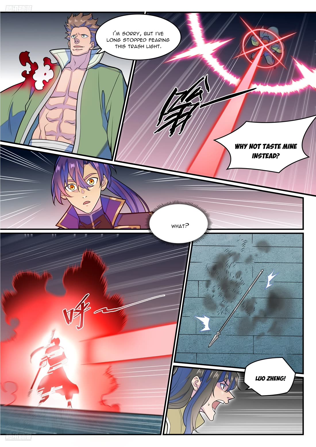 Apotheosis Chapter 1280 - Page 8
