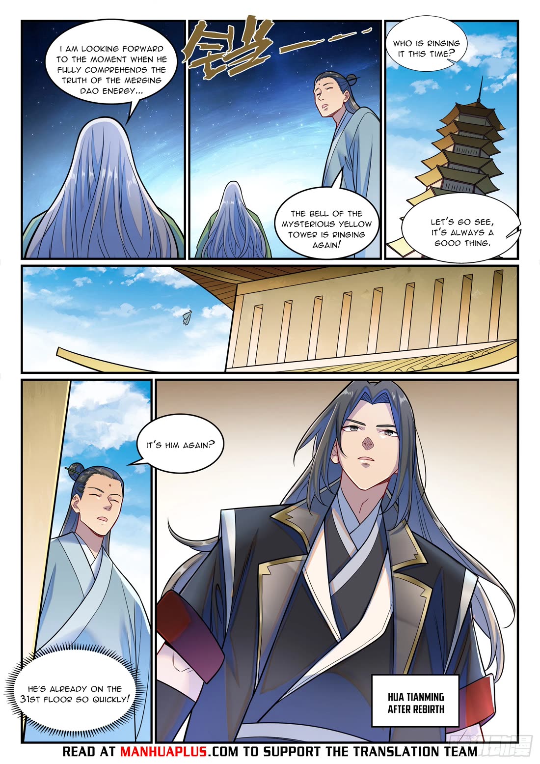 Apotheosis Chapter 1281 - Page 14