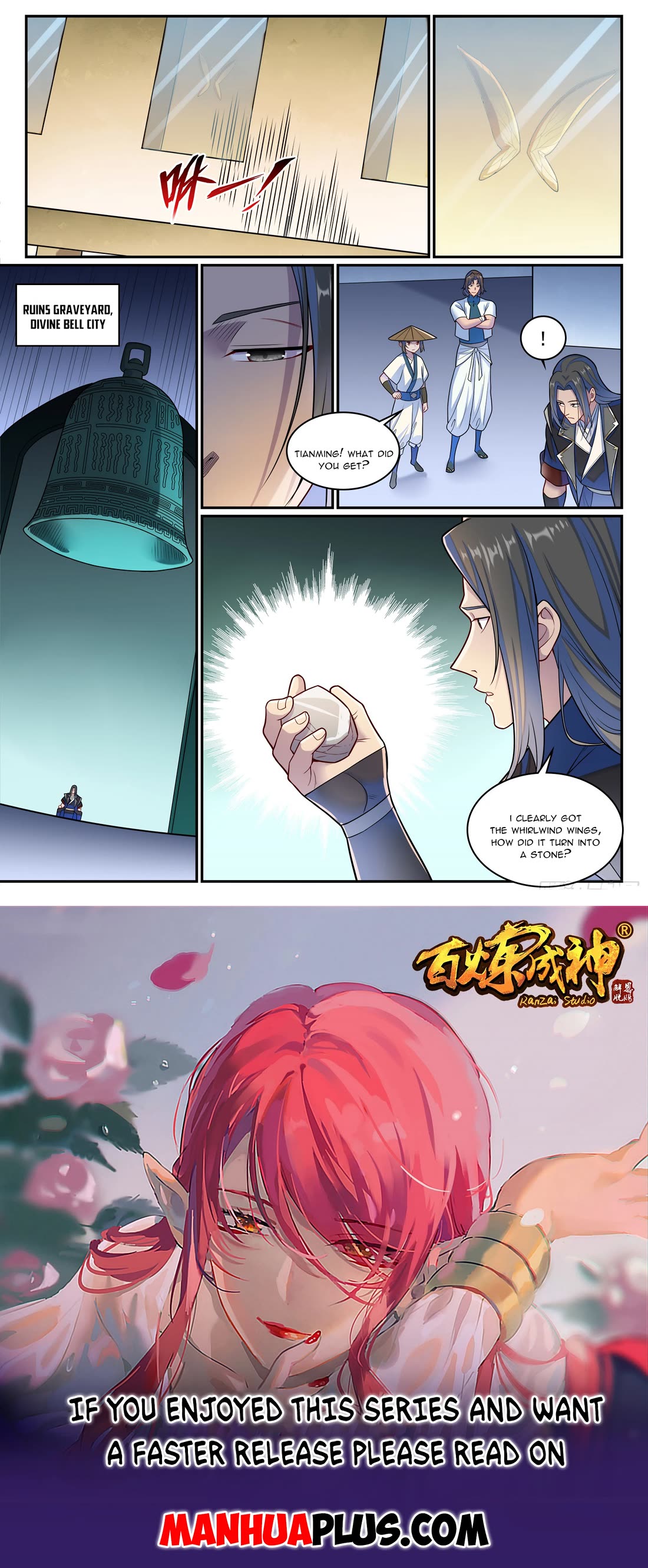 Apotheosis Chapter 1281 - Page 16
